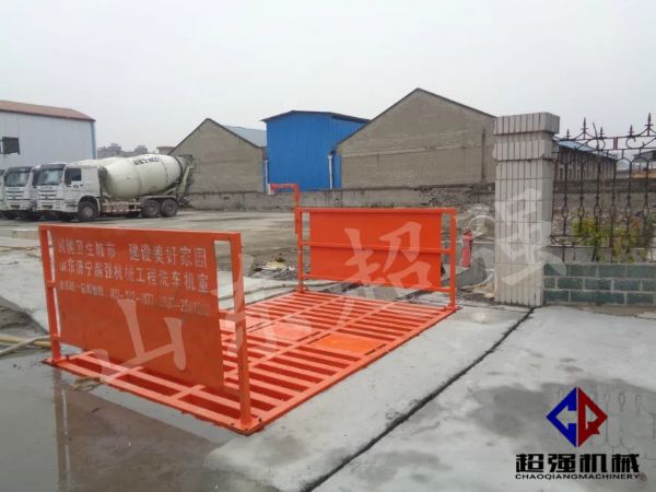 華新混凝土工程項目案例，CQ-100T工程洗車機(jī)3.jpg