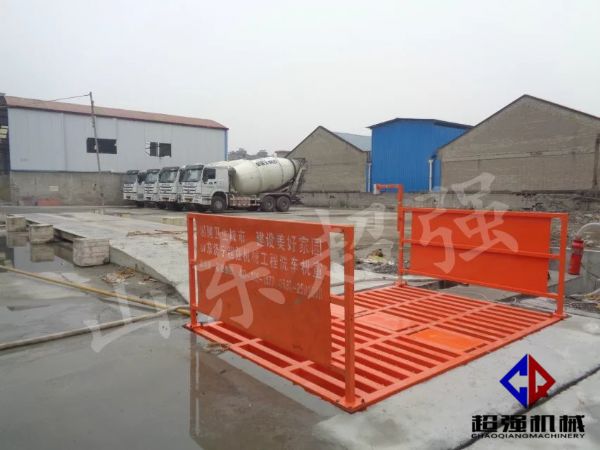 華新混凝土工程項目案例，CQ-100T工程洗車機(jī)1.jpg